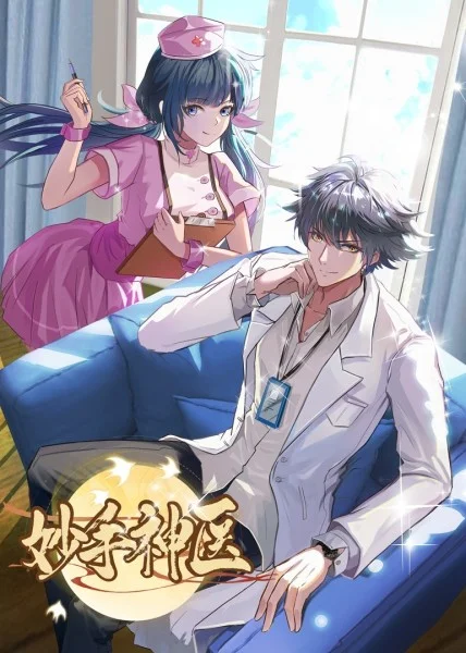 欧美黄色三级片和黄色二级片海报剧照