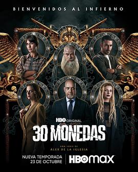 一起干妹妹网海报剧照