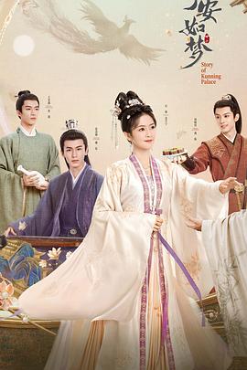 奥斯卡大世界影讯海报剧照