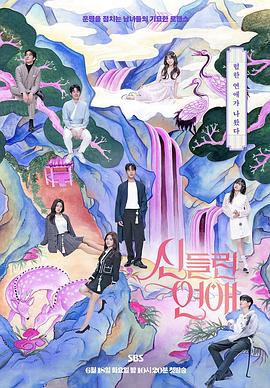 人妻乱文网站海报剧照