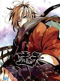 久久综合久久爱海报剧照