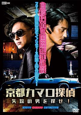 黄色影院网址海报剧照