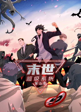 人人艹人人操人人插人人摸人人舔海报剧照