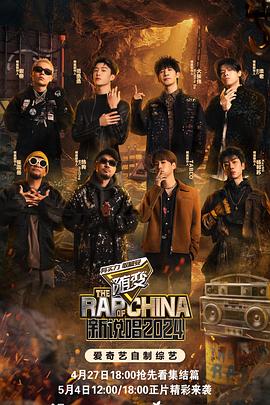 一起去玩吗上司的巨乳后辈海报剧照