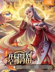 嘛豆大全海报剧照