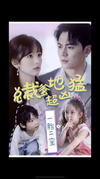 老子无码视频海报剧照